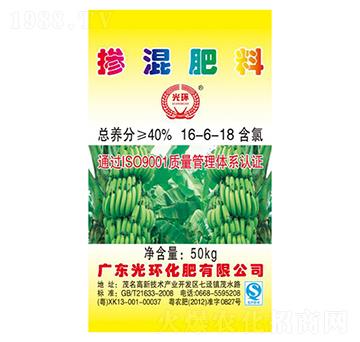 摻混肥料16-6-18-光環(huán)化肥