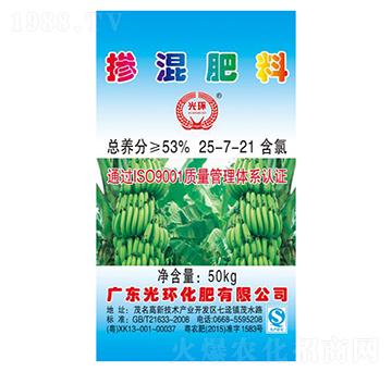 �������25-7-21-��h(hu��n)����