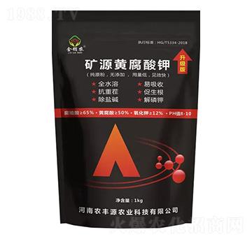 �VԴ�S�����-���i�r(n��ng)