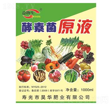 ���ؾ�ԭҺ-������-��A����