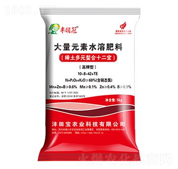 ����ʹ���Ԫ��ˮ�ܷ���10-8-42+TE-�S�I��-����r�I(y��)