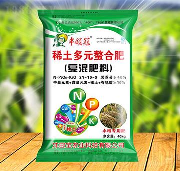 ˮ������ϡ����Ԫ���Ϗͻ��21-10-9-�S�I��-����r�I(y��)