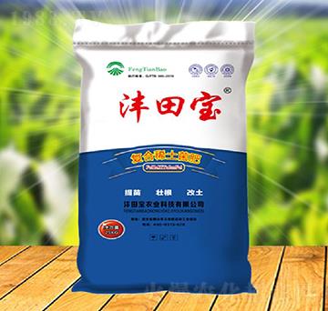 �ͺ�ϡ������-����r(n��ng)�I(y��)