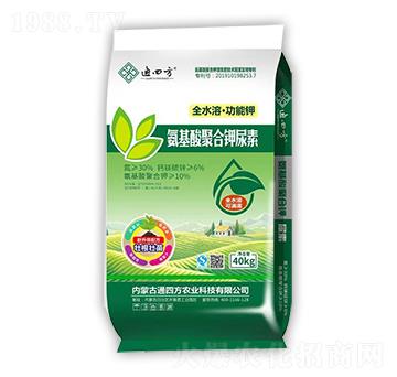 ������ۺ������-ͨ�ķ�