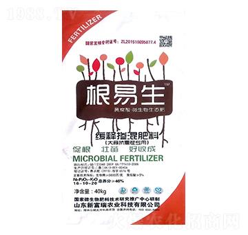 ���⿹�ز猣(zhu��n)�þ�ጓ������16-10-20-������-�¸���