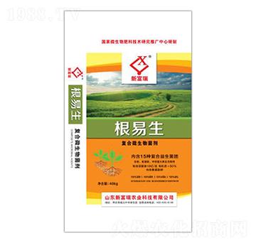 復(fù)合微生物菌劑-根易生-新富瑞