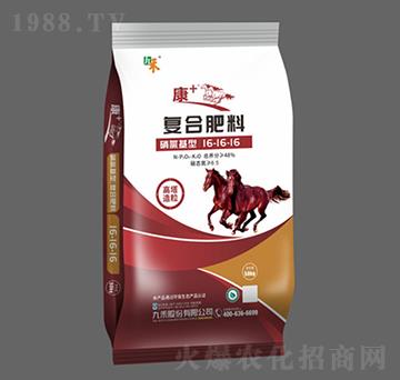 ���Ȼ��͸��������ͺϷ���16-16-16-��+ϵ��-�ź̹ɷ�