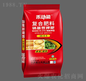 ������͏�(f��)�Ϸ���26-0-5-�̄���-�ź̹ɷ�