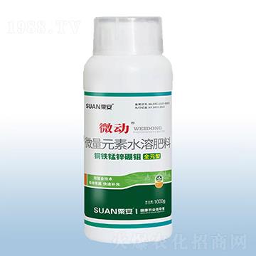 ΢��Ԫ��ˮ�ܷ���-΢��(d��ng)-�ڰ�