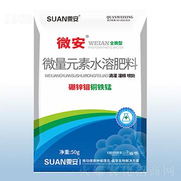 ΢��Ԫ��ˮ�ܷ���-΢����ȫ΢�ͣ�-�ڰ�