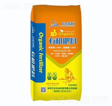 �ЙC(j��)����-�f���r(n��ng)�I(y��)