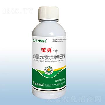 ΢��Ԫ��ˮ�ܷ���-��ˬ1̖(h��o)��400g��-�ڰ�