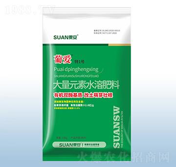 ��1̖(h��o)����Ԫ��ˮ�ܷ���-�ϐ�(��i)-�ڰ�