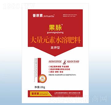 20g����ʹ���Ԫ��ˮ�ܷ���-���}-�ڰ�