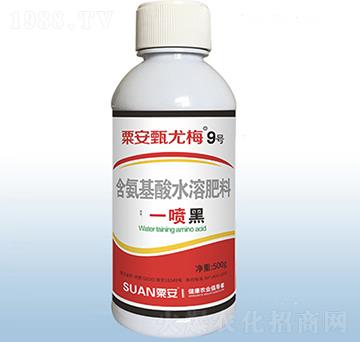 һ����-����÷9̖(h��o)-�ڰ�