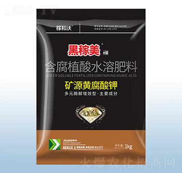 ����ֲ��ˮ�ܷ���-�ڼ���A��-�ڰ�