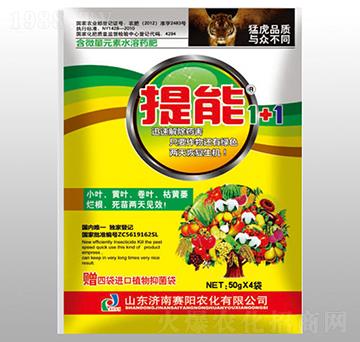 ��΢��Ԫ��ˮ�ܷ���-����1+1-ِ�����