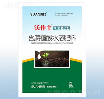 ��ֲ��ˮ�ܷ���-�������}�A�ء���1̖(h��o)-�ڰ�