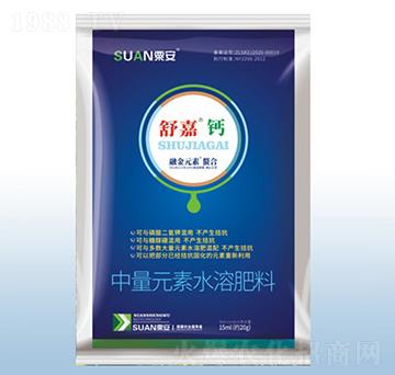 ����Ԫ��ˮ�ܷ���-����}��15ml��-�ڰ�