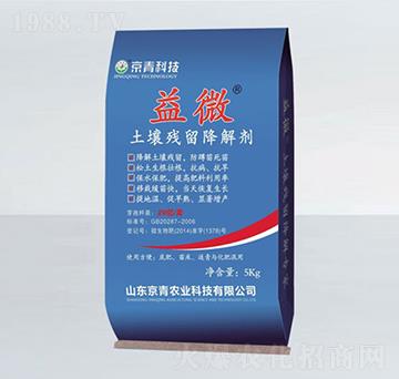 �����������℩-��΢-����Ƽ�