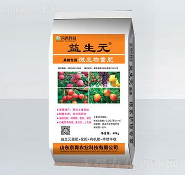 40kg���䌣��΢�������-����Ԫ-����Ƽ�