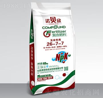 ���׌��Ï�(f��)�Ϸ���26-7-7-�Zؐ��-���R��