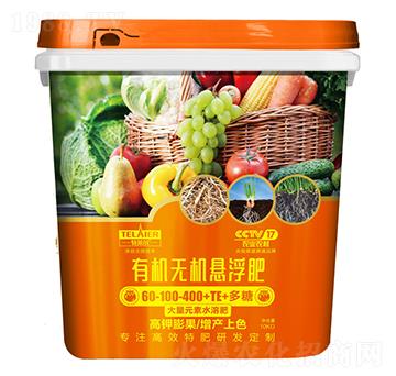 有機(jī)無(wú)機(jī)懸浮肥60-100-400+TE-特萊爾