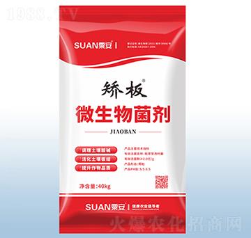 ΢�������-�C��-�ڰ�