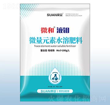 ΢��Ԫ��ˮ�ܷ���-΢��Һ�f-�ڰ�