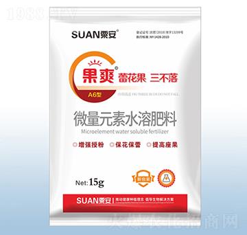 ��ˬ���ٻ����������䣩-�ڰ�