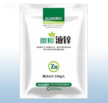 ΢��Һ�\������-�ڰ�