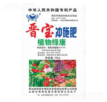 10kgֲ��G���_ʩ��-�x��