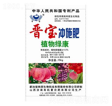 15kgֲ��G���_ʩ��-�x��