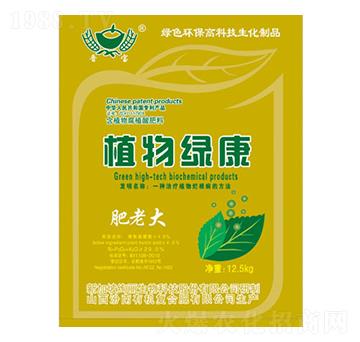 12.5kg���ϴ�-ֲ��G��-�x��