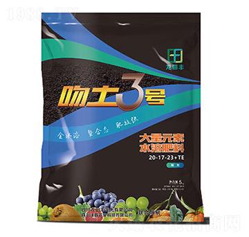 ����Ԫ��ˮ�ܷ�20-17-23+TE-����3̖(h��o)-��?zh��)��S