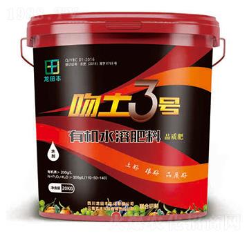 ����3̖(h��o)�ЙC(j��)ˮ�ܷ���110-50-140-��?zh��)��S