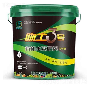 ����3̖(h��o)�ЙC(j��)ˮ�ܷ���180-50-70-��?zh��)��S