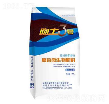 ��(f��)��΢�������10-6-9-����3̖-��?zh��)��S