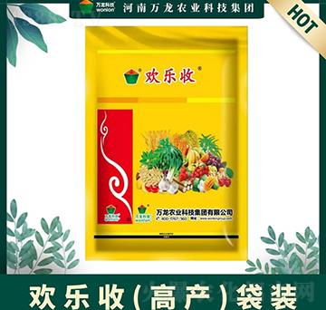 �g��(l��)�ո߮a(ch��n)�ײͣ����b��-�f(w��n)���Ƽ�