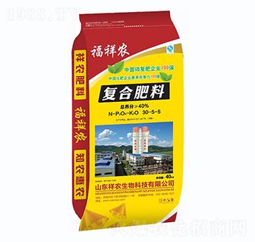 �����r(n��ng)�ͺϷ���30-5-5-���r(n��ng)����