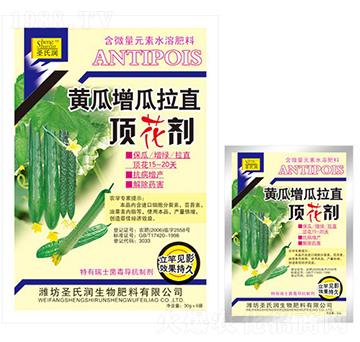 �S��������ֱ픻���-ʥ�ϝ�