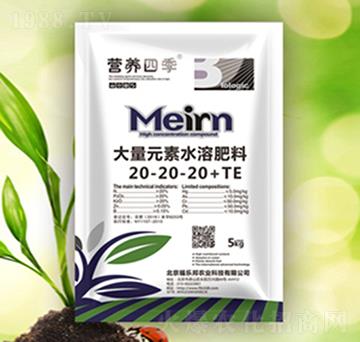 5kgƽ���ʹ���Ԫ��ˮ�ܷ���20-20-20+TE-�I(y��ng)�B(y��ng)�ļ�-����(l��)��