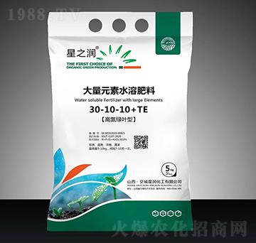 ����Ԫ��ˮ�ܷ�30-10-10+TE-�ǝ�(r��n)����