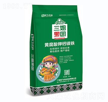 �S������}�V�F-������@-���w�r�I(y��)