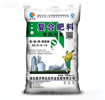 �η��A�ͺϷ���30-5-0-13-ʩ����