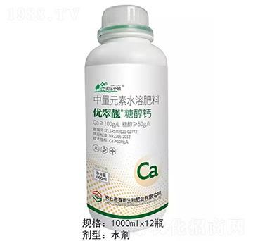 1000ml��(y��u)���n���\-����