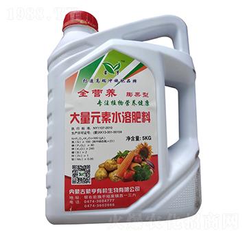 ����ʹ���Ԫ��ˮ�ܷ�-�ɺ�