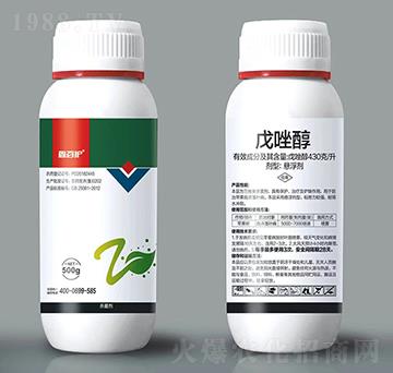430克每升戊唑醇-鑫百護