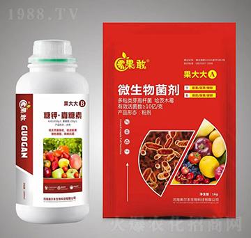 ��⛡�������+΢�������-�����A+B-����������