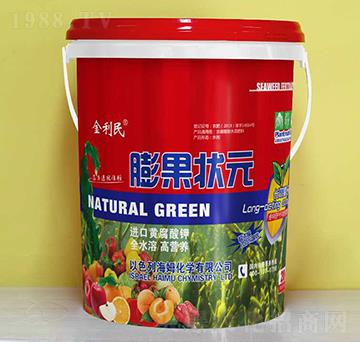 �����Ԫ-������-�����r(n��ng)��